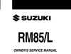 Thumbnail 2009 Suzuki RM85 Service Repair Manual Download Thumbnail 2009 Suzuki RM85 Service Repair Manual Download