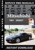 Thumbnail 1991 Mitsubishi 3000GT Service Repair Manual Download Thumbnail 1991 Mitsubishi 3000GT Service Repair Manual Download