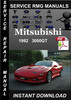 Thumbnail 1992 Mitsubishi 3000GT Service Repair Manual Download Thumbnail 1992 Mitsubishi 3000GT Service Repair Manual Download