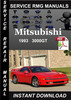 Thumbnail 1993 Mitsubishi 3000GT Service Repair Manual Download Thumbnail 1993 Mitsubishi 3000GT Service Repair Manual Download