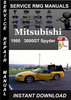 Thumbnail 1995 Mitsubishi 3000GT Spyder Service Repair Manual Download Thumbnail 1995 Mitsubishi 3000GT Spyder Service Repair Manual Download