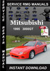 Thumbnail 1995 Mitsubishi 3000GT Service Repair Manual Download Thumbnail 1995 Mitsubishi 3000GT Service Repair Manual Download