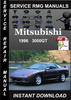 Thumbnail 1996 Mitsubishi 3000GT Service Repair Manual Download Thumbnail 1996 Mitsubishi 3000GT Service Repair Manual Download