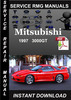 Thumbnail 1997 Mitsubishi 3000GT Service Repair Manual Download Thumbnail 1997 Mitsubishi 3000GT Service Repair Manual Download