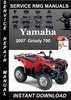 Thumbnail 2007 Yamaha Grizzly 700 Service Repair Manual Downlod Thumbnail 2007 Yamaha Grizzly 700 Service Repair Manual Downlod