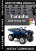 Thumbnail 2008 Yamaha Grizzly 700 Service Repair Manual Downlod Thumbnail 2008 Yamaha Grizzly 700 Service Repair Manual Downlod