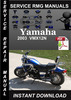 Thumbnail 2003 Yamaha VMX12N Service Repair Manual Download