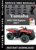 Thumbnail 2000 Yamaha YFM Bigbear 400 F Service Repair Manual Download Thumbnail 2000 Yamaha YFM Bigbear 400 F Service Repair Manual Download