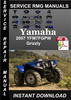 Thumbnail 2007 Yamaha YFM7FGPW Grizzly Service Repair Manual Download Thumbnail 2007 Yamaha YFM7FGPW Grizzly Service Repair Manual Download