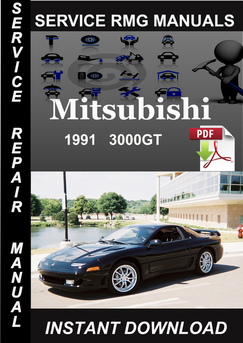 Product picture 1991 Mitsubishi 3000GT Service Repair Manual Download