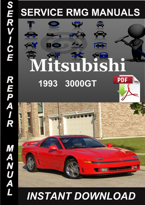 Product picture 1993 Mitsubishi 3000GT Service Repair Manual Download