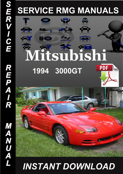 Product picture 1994 Mitsubishi 3000GT Service Repair Manual Download