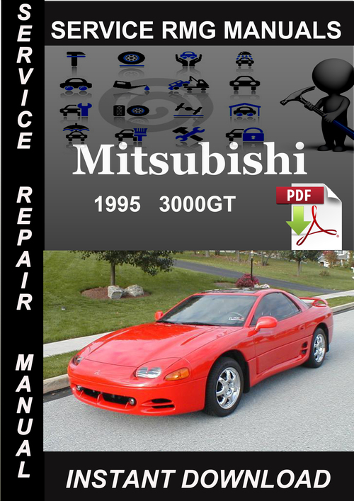 Product picture 1995 Mitsubishi 3000GT Service Repair Manual Download
